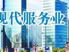 河北等省份出臺冰雪裝備產業規劃 積極引入產業園落戶