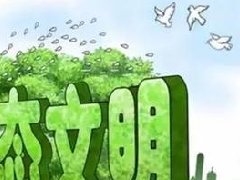 行業丨產業園區如何打通規劃與招商？