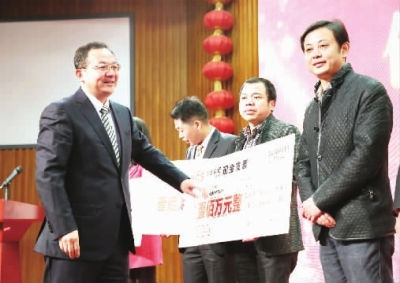 共振！引智招商——2015年長沙經開區重點項目巡禮