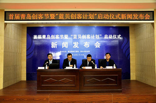 青島高新區(qū)2015年終盤點(diǎn):高精尖項目頻繁落地