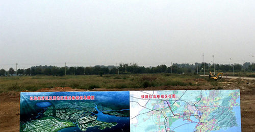 青島高新區(qū)2015年終盤點(diǎn):高精尖項目頻繁落地