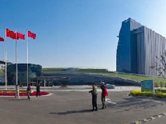 石家莊循環(huán)化工園區(qū)發(fā)布總體產(chǎn)業(yè)規(guī)劃，新增2萬畝建設(shè)用地