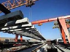 柳河縣召開會議研究“十四五”規劃編制工作