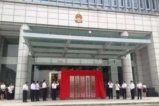 廣州開發區:園區整合開啟產城新局