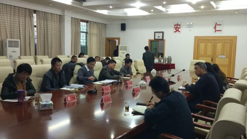 湖南安仁中草(醫)藥產業發展規劃調研成果顯著獲高度評價