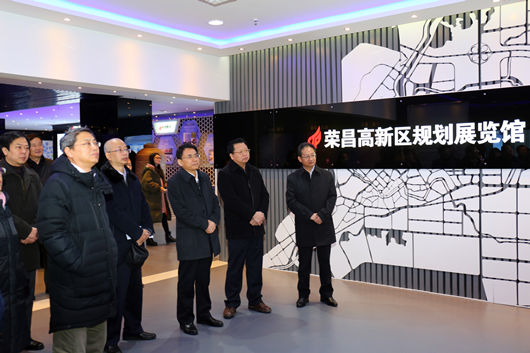 我院院長李文輝赴重慶榮昌指導創建國家高新區工作