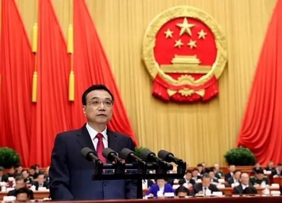 李克強：推動國家級新區、開發區、產業園區等創新發展