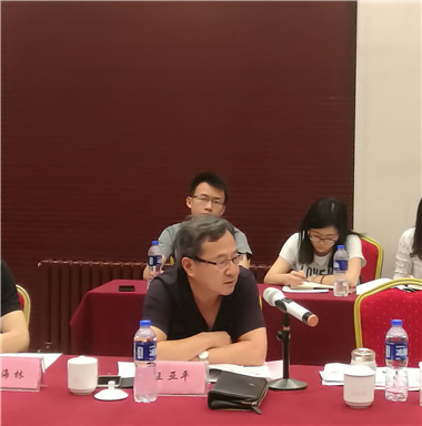 “申報之意不在名,在乎發展戰略也”——安徽滁州高新區創建國家高新區專家咨詢會順利召開