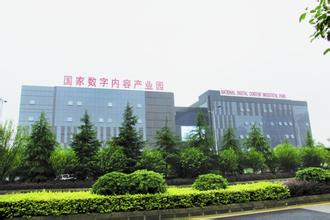 貴陽高新區白云區攜手打造發動機產業園