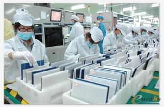 借鑒國內(nèi)外經(jīng)驗促進(jìn)遼寧省生產(chǎn)性服務(wù)業(yè)發(fā)展研究