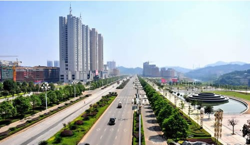 關于實施創(chuàng)新引領開放崛起戰(zhàn)略奮力建設富饒美麗健康祥和新婁底的決定