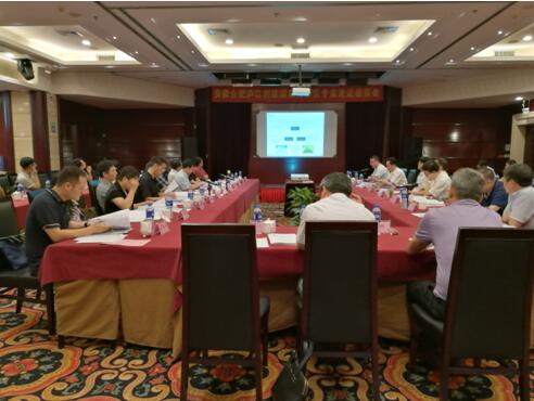 “大湖名城、創新高地”——安徽合肥廬江高新區創建國家高新區專家咨詢座談