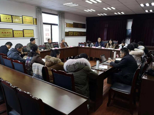 探索鄉村振興新模式,爭當鄉村振興排頭兵——我院助力“中華龍鄉”重慶銅梁區高位推進鄉村振興戰略