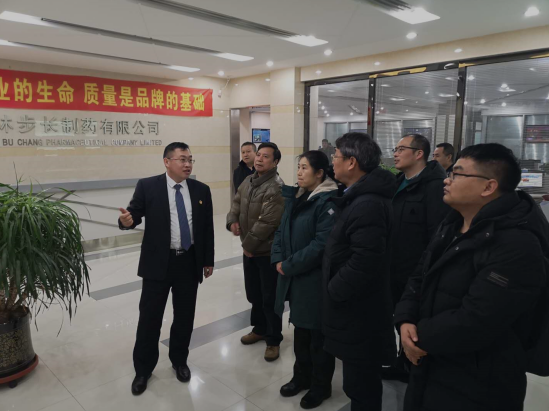 我院調研團隊赴吉林梅河口經濟開發(fā)區(qū)開展產業(yè)規(guī)劃編制調研工作