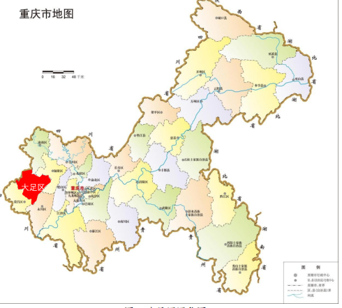 提升產業發展能級，大足高新區按下特色品牌發展“快進鍵”