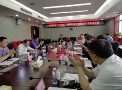 續(xù)寫國(guó)家區(qū)域科技創(chuàng)新中心建設(shè)新篇章，《長(zhǎng)沙市“十四五”科技創(chuàng)新發(fā)展規(guī)劃