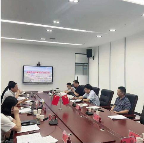 先憂后樂 團結(jié)求索——汨羅江畔“新”潮涌,高科新城“創(chuàng)”新篇