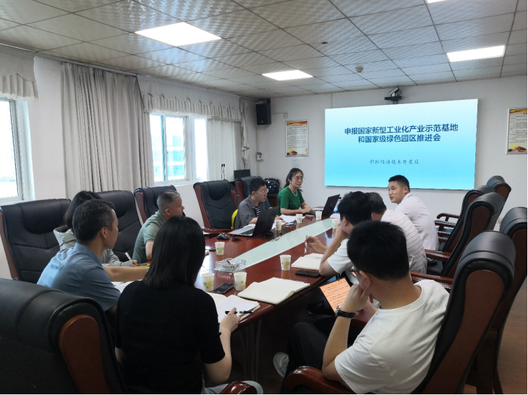 強(qiáng)信心·開新局丨“兩項申報”助力邵陽老工業(yè)城市煥發(fā)新希望