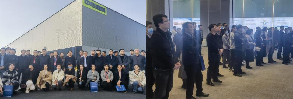 李文輝院長受邀參加2023年全國先進(jìn)制造業(yè)集群發(fā)展大會(huì)