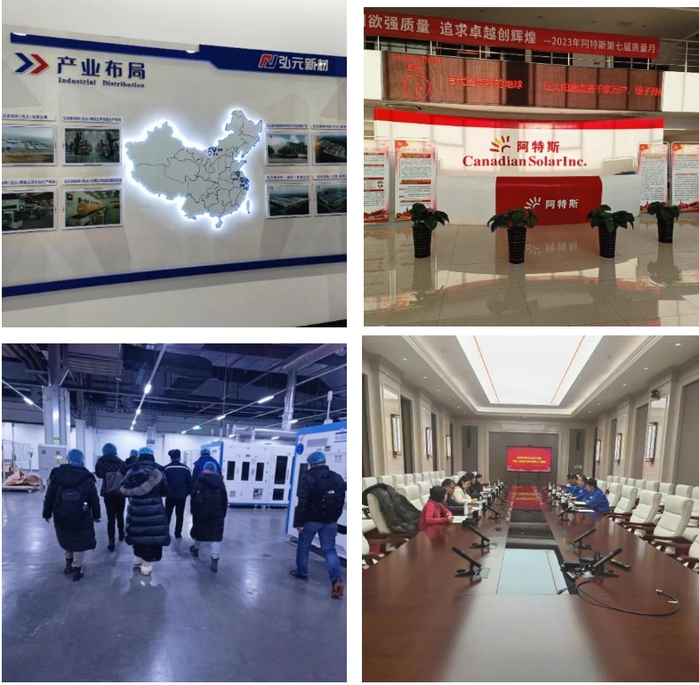 “世界綠色硅都”跑出光伏制造加速度，包呼鄂一體化打造先進制造業新高地