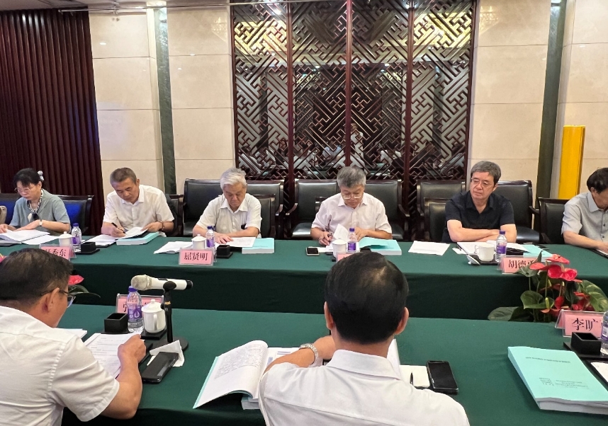 稀貴制造·彰顯擔(dān)當(dāng) 我院助力郴州打造國家先進(jìn)制造業(yè)集群