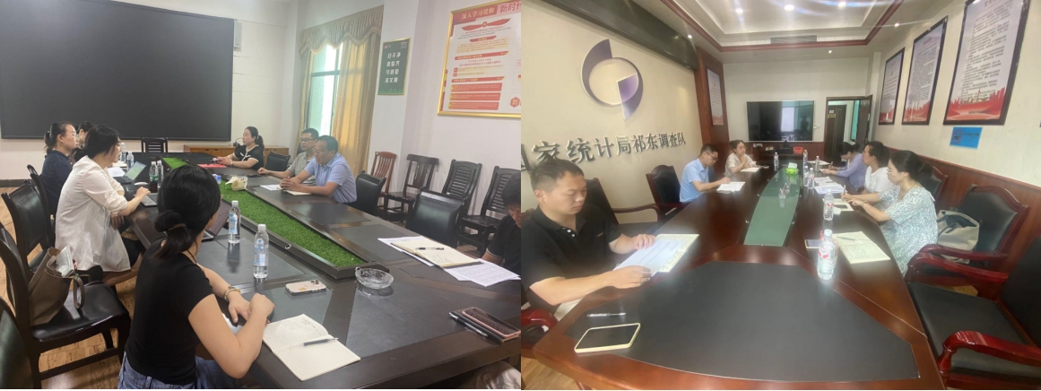乘風破浪啟新程 踔厲奮發(fā)譜新章——我院赴衡陽祁東縣開展“十五五”規(guī)劃編制調(diào)研