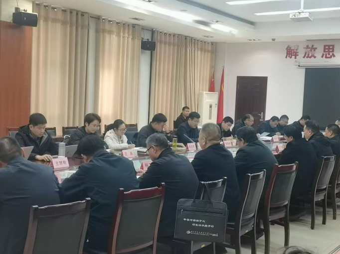 【“十五五” 規劃專欄】我院赴邢臺市內丘縣開展 “十五五” 規劃編制專項調